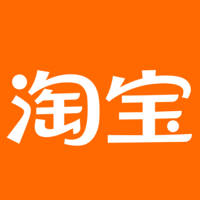 香格里拉淘宝云仓一件代发，淘宝菜鸟电子面单快递仓储代发