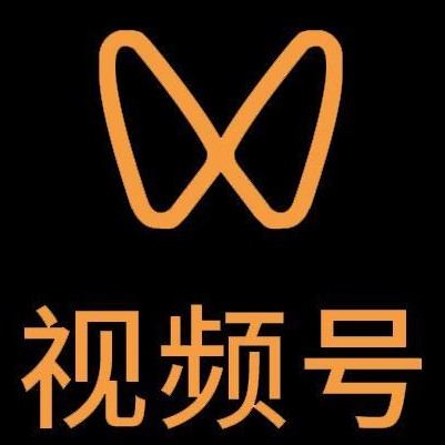 香格里拉微信视频号多云仓一件代发，微信视频号电子面单快递仓储代发